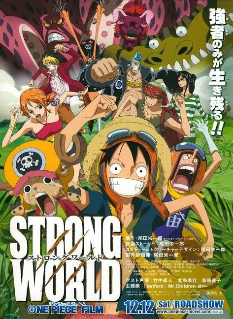 Anime One Piece Movie 10 : Strong World